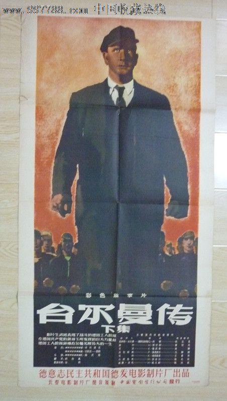 晋中学院学位证样本